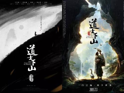 莱顿大学物理学文凭证书
